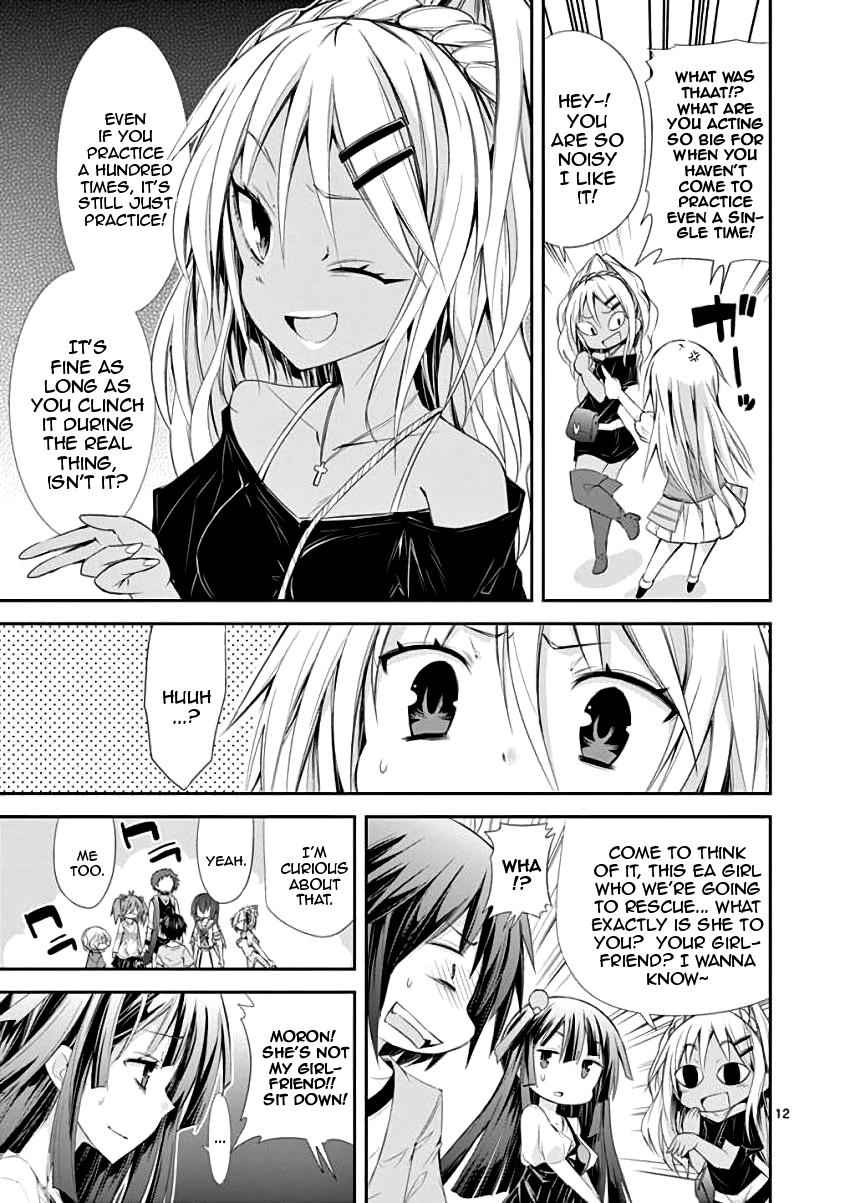 S Rare Soubi no Niau Kanojo Chapter 29 12